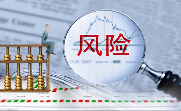 什么是股指期货？如何通过股指期货进行套期保值？