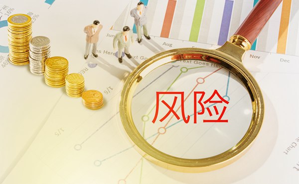 什么是股指期货？如何通过股指期货进行套期保值？