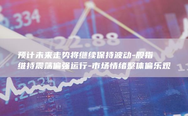 中证1000