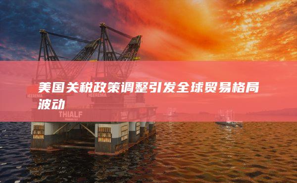 豆粕主力