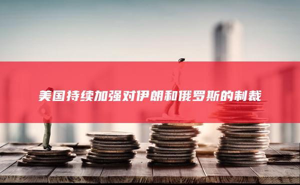 燃料油