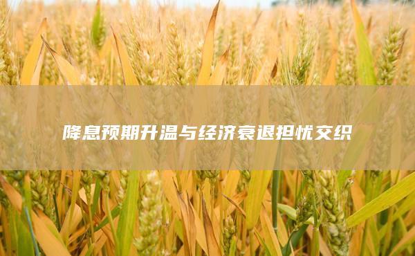 沪金期货主力